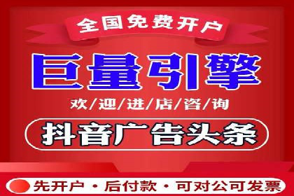 不同行业如何巧妙运用360信息流广告的案例分析